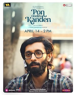 Pon Ondru Kanden Poster