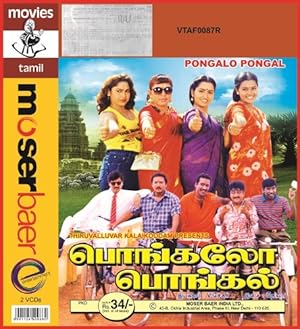 Pongalo Pongal Poster