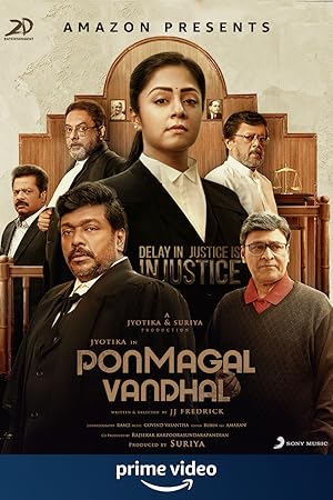 Ponmagal Vandhal Poster