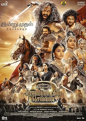 Ponniyin Selvan: Part Two Poster