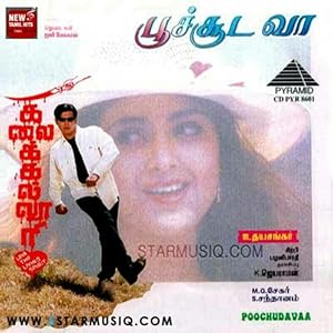 Poochoodavaa Poster