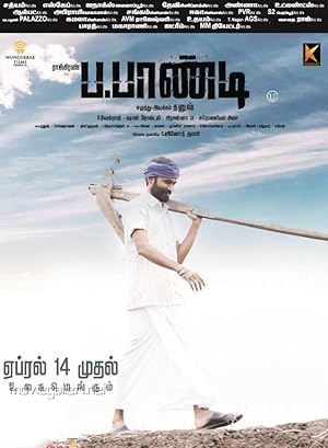 Power Paandi Poster
