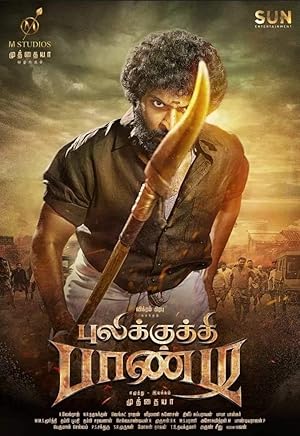 Pulikkuthi Pandi Poster