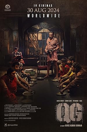 Quotation Gang Part 1 Poster