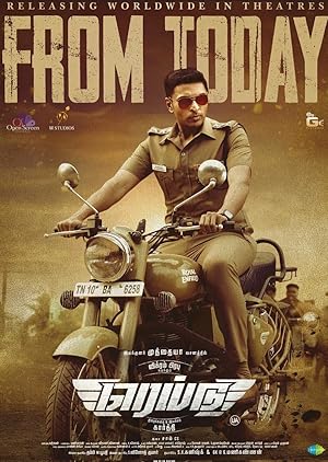 Raid Poster