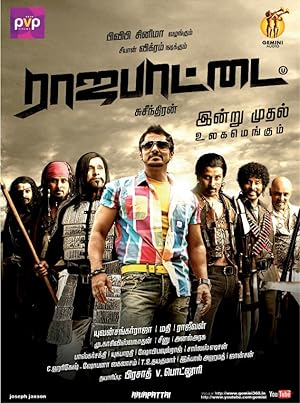 Rajapattai Poster