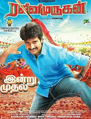 Rajini Murugan Poster