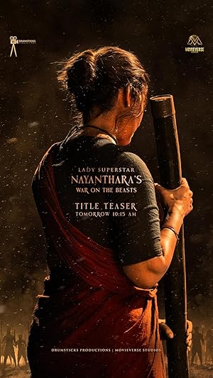 Rakkayie Poster