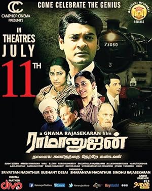 Ramanujan Poster