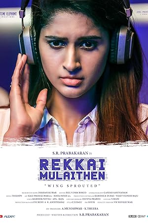 Rekkai Mulaithen Poster