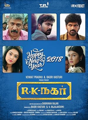 RK Nagar Poster