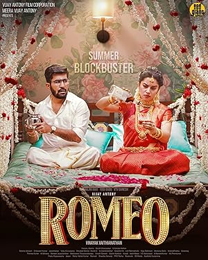 Romeo Poster