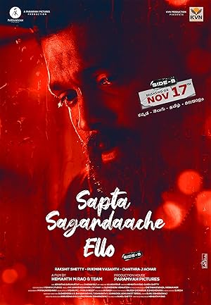 Sapta Sagaradaache Ello: Side B Poster