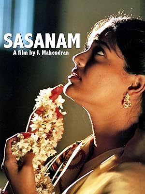 Sasanam Poster