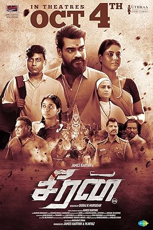 Seeran Poster