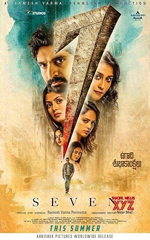 Seven Poster