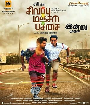 Sivappu Manjal Pachai Poster