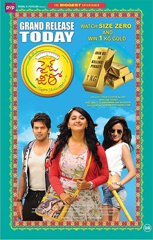 Size Zero Poster