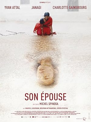 Son épouse Poster