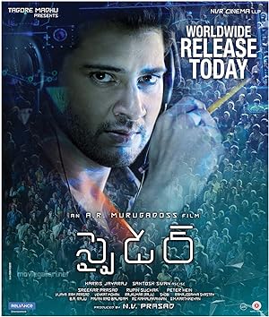 Spyder Poster