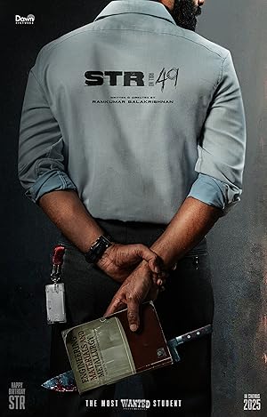 STR 49 Poster