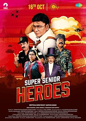 Super Senior Heroes Poster