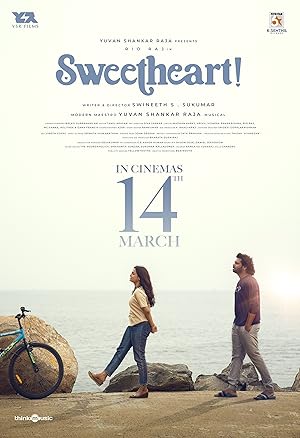 Sweetheart! Poster