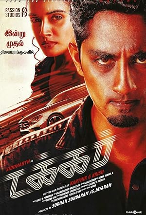 Takkar Poster