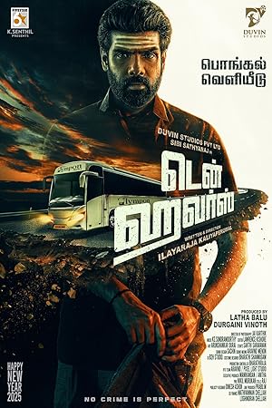 Ten Hours Poster