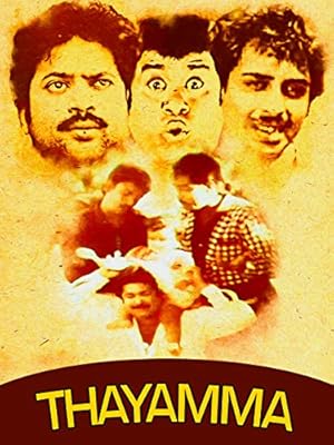 Thaayamma Poster