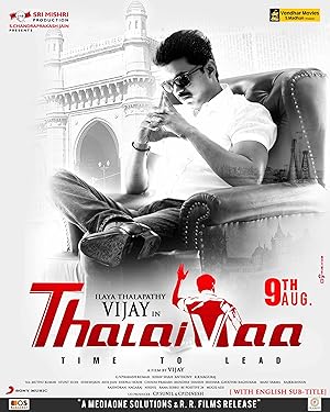 Thalaivaa Poster