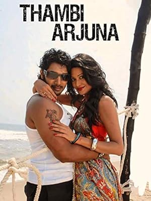 Thambi Arjuna Poster