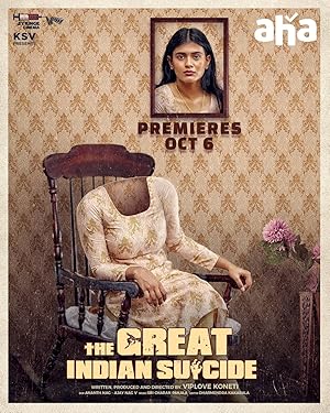The Great Indian Suicide Poster