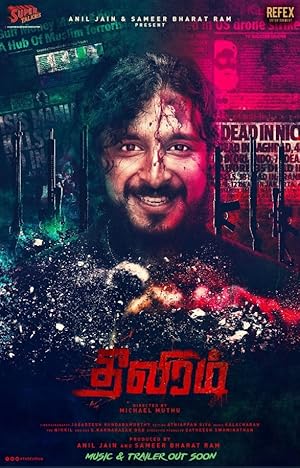 Theeviram Poster