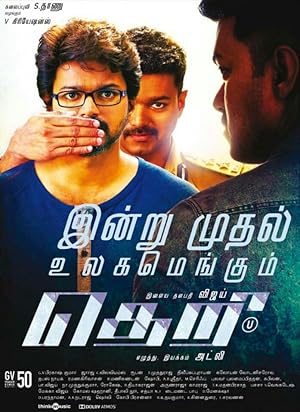 Theri Poster