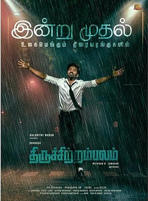 Thiruchitrambalam Poster