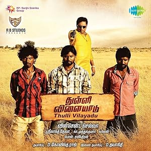 Thulli Vilayadu Poster