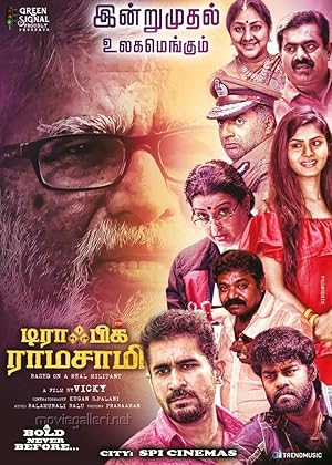Traffic Ramasamy Poster