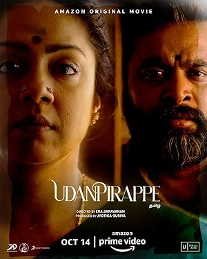 Udanpirappe Poster