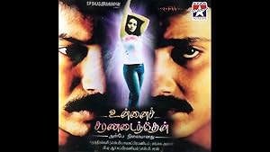Unnai Charanadaindhen Poster