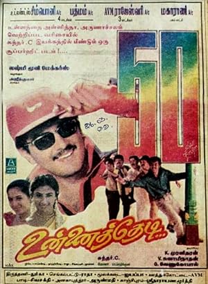 Unnai Thedi Poster