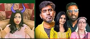 Uruttu Factory Poster