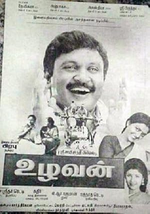 Uzhavan Poster