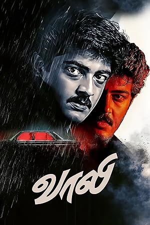 Vaalee Poster