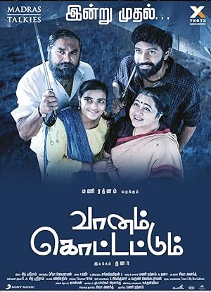 Vaanam Kottattum Poster