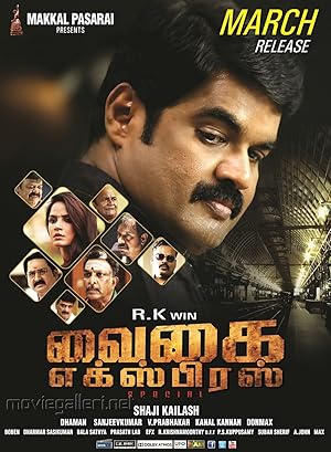 Vaigai Express Poster