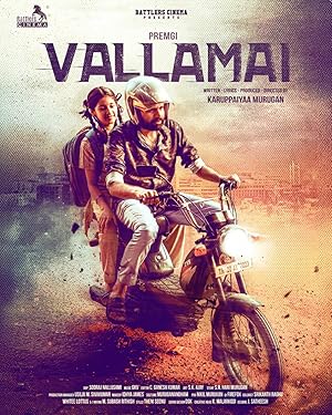 Vallamai Poster