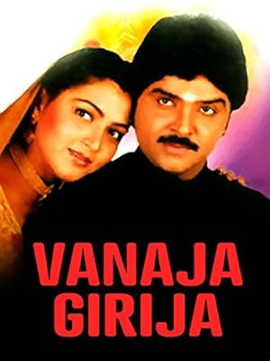 Vanaja Girija Poster