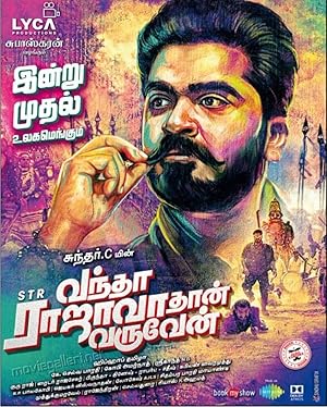 Vantha Rajavathaan Varuven Poster
