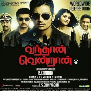 Vanthaan Vendraan Poster
